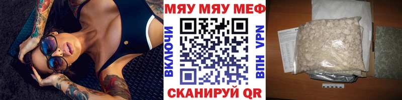 Виды наркотиков купить Котельнич COCAIN  АМФЕТАМИН  MDMA  A PVP  Бошки Шишки 