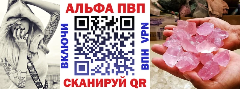 OMG как зайти  Котельнич  A PVP мука 