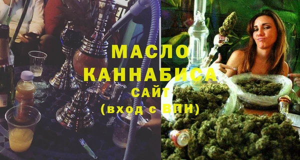 а пвп мука Остров