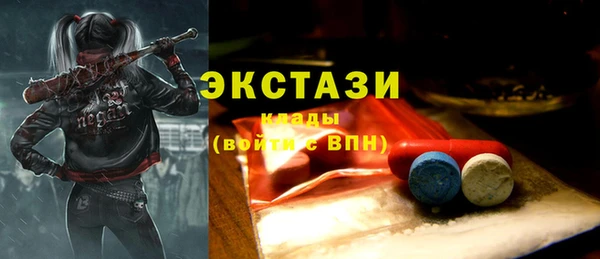 а пвп мука Остров