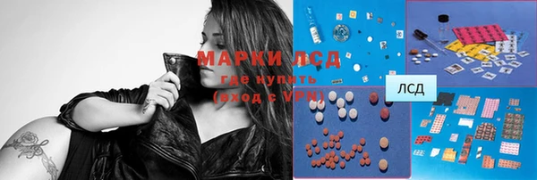 а пвп мука Остров