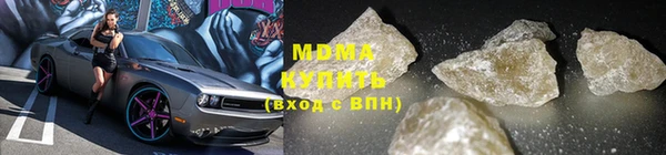 а пвп мука Остров