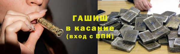 а пвп мука Остров