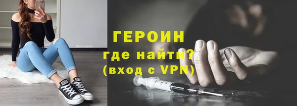 а пвп мука Остров