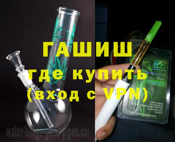 а пвп мука Остров