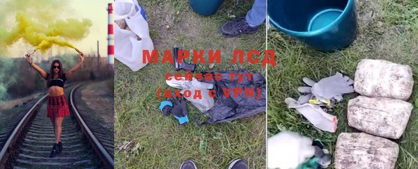 а пвп мука Остров