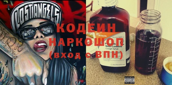 а пвп мука Остров