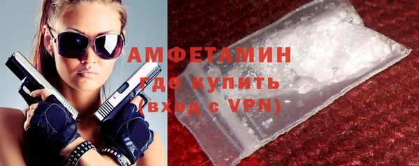 а пвп мука Остров
