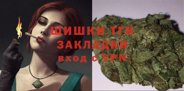 а пвп мука Остров