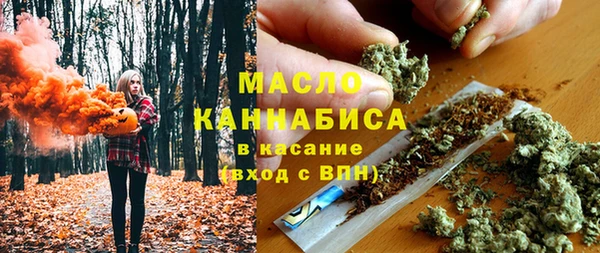 а пвп мука Остров
