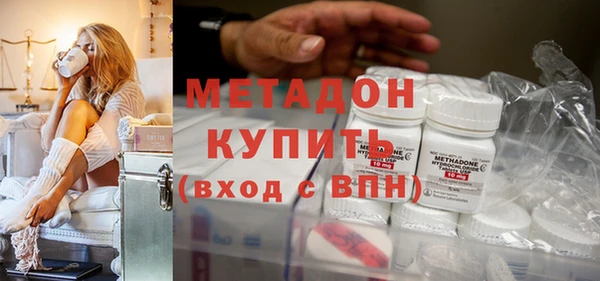 молекула духа Осташков